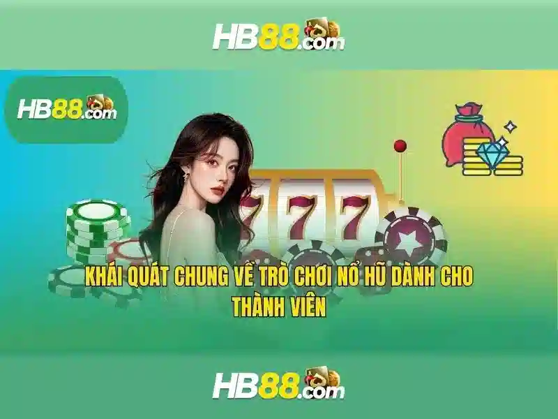 HB88 là gì?